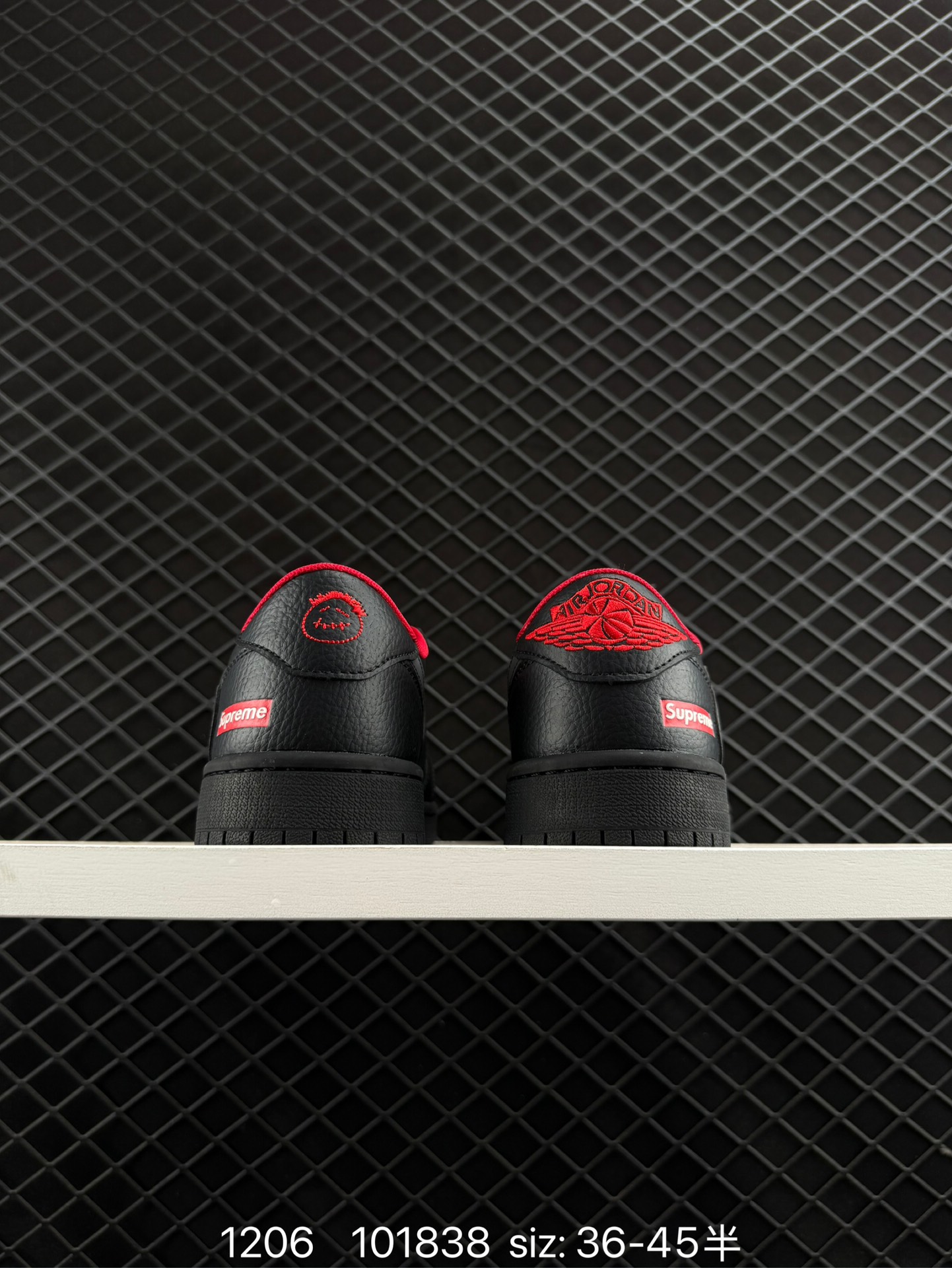 Travis Scott x Air Jordan 1 Low x Supreme Air Jordan 1 Low